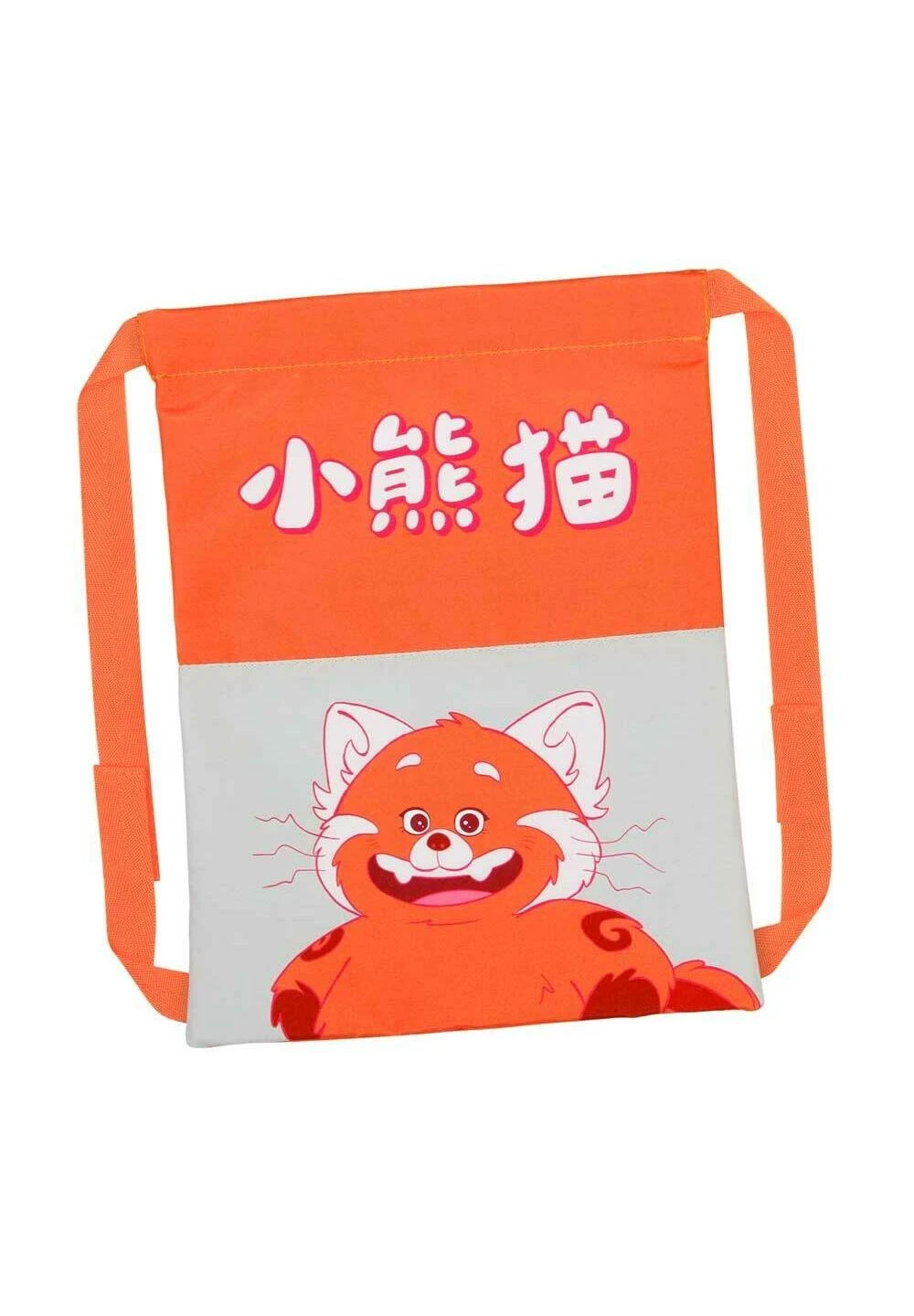 Karactermania Turning CubSacchetto SportivoRojo Bambini Borse & Zaini K3R53P04D-G11 - immagine 3